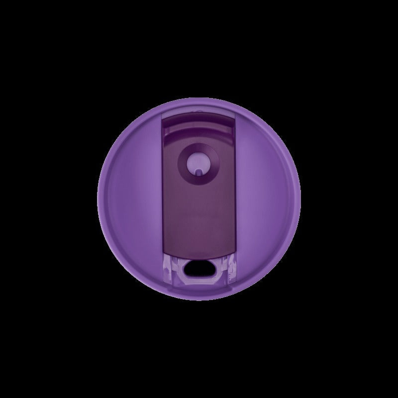 2-in-1 Shaker Tumbler