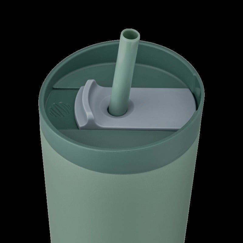2-in-1 Shaker Tumbler