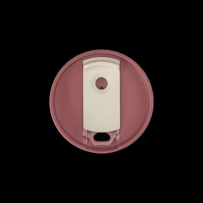 2-in-1 Shaker Tumbler